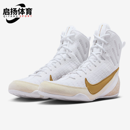 Nike/耐克正品Machomai 3男女训练高帮系带耐磨拳击鞋HF7333-100