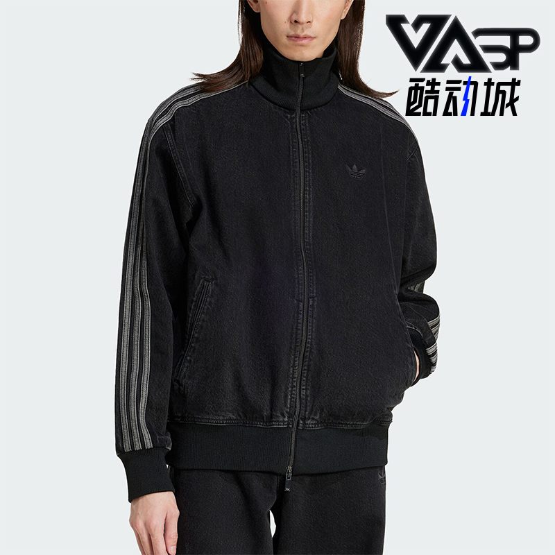Adidas/阿迪达斯正品三叶草男士休闲运动牛仔宽松外套JC6717