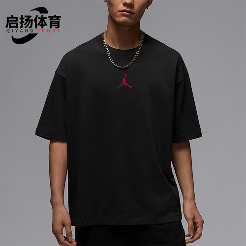 Nike/耐克正品JORDAN男士柔软亲肤套头耐穿经典短袖IH0833-045