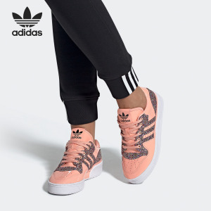 Adidas/阿迪达斯正品 三叶草男女80年代篮球风经典运动鞋 FV4331