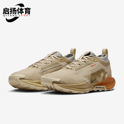 Nike/耐克正品Pegasus Trail 5女士训练减震耐磨跑步鞋IM6701-252