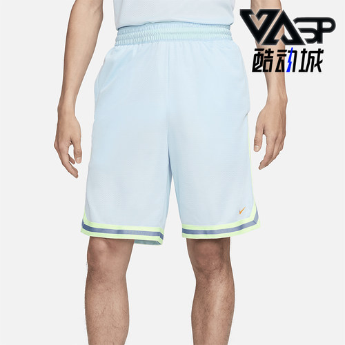 Nike/耐克男士篮球运动短裤