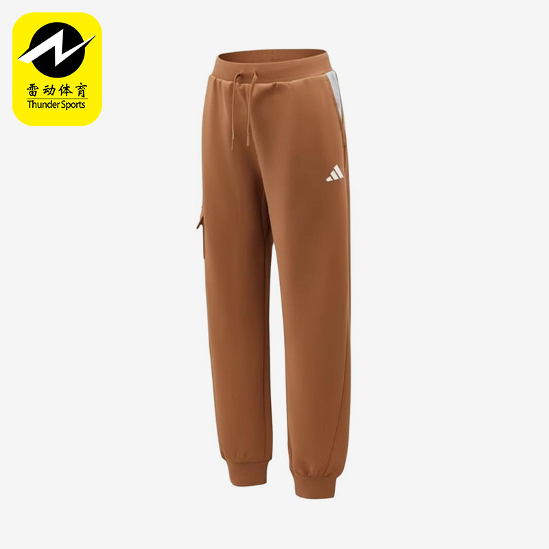 Adidas/阿迪达斯正品LKKN中腰中小童儿童系带经典休闲长裤KH0241
