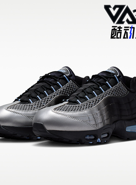 Nike/耐克正品男士时尚休闲透气耐磨运动休闲鞋IQ7708-095