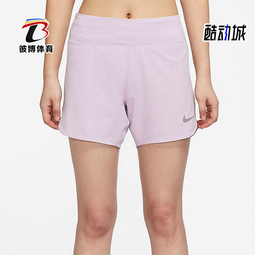 Nike/耐克正品2025女士印花运动透气松紧腰跑步短裤CZ9569-530