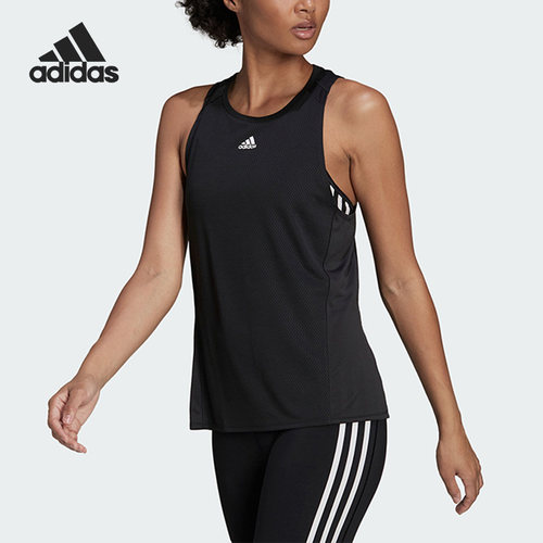 Adidas/阿迪达斯正品新款透气女子训练运动健身背心HB6298