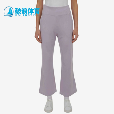 Adidas/阿迪达斯正品新款女浅紫色纯色经典松紧腰休闲裤KW4675
