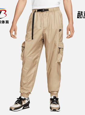 Nike/耐克正品Tech男士休闲复古束脚运动训练经典长裤FB7911-247