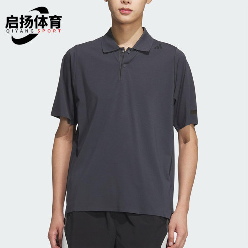 Adidas/阿迪达斯正品夏季新款男士运动翻领凉感polo衫JM0980