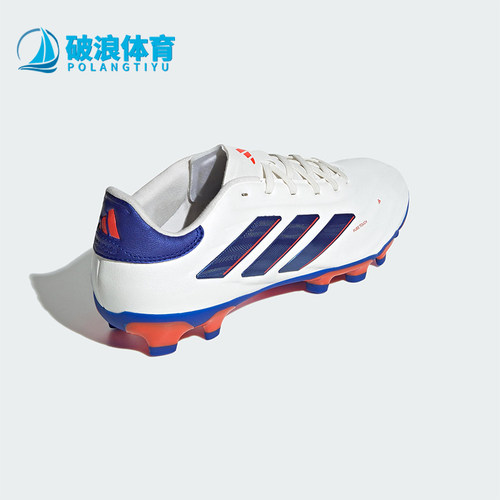 Adidas/阿迪达斯正品COPA PURE 2 PRO男士耐磨足球鞋IG8686