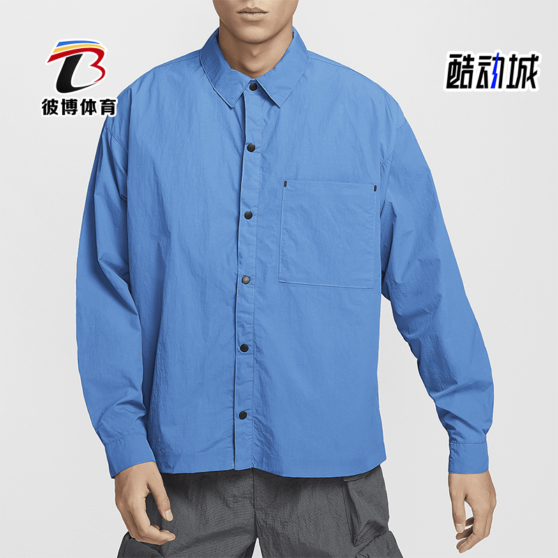 Nike/耐克男士梭织翻领长袖衬衫