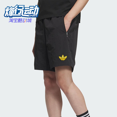 Adidas/阿迪达斯正品三叶草男士休闲宽松户外经典透气短裤KE5795