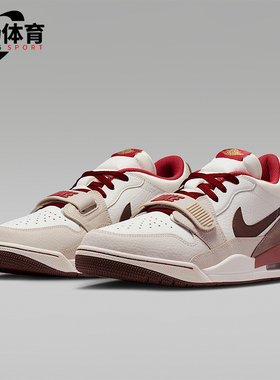 Nike/耐克正品JORDAN男士低帮气垫减震耐磨运动篮球鞋IQ9783-121