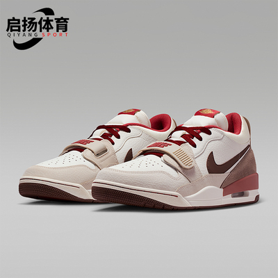 Nike/耐克正品JORDAN男士低帮气垫减震耐磨运动篮球鞋IQ9783-121