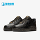 耐克正品 空一号复古板鞋 Air Nike Force 1男女经典 CJ7786 007
