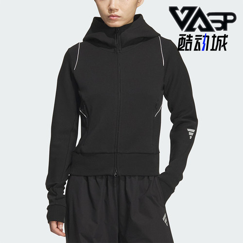 Adidas/阿迪达斯正品FUTURE STYLE女士运动日常休闲外套KC2716