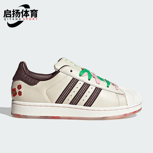 Adidas/阿迪达斯正品三叶草女士时尚潮流经典运动休闲板鞋JH7759