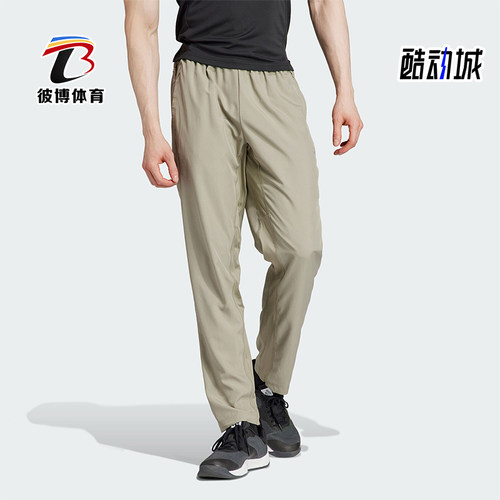 阿迪达斯男士梭织长裤常规