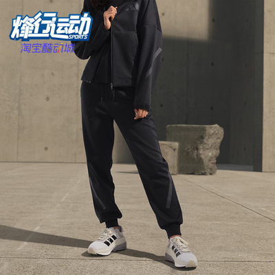 阿迪达斯正品女士款运动束脚长裤