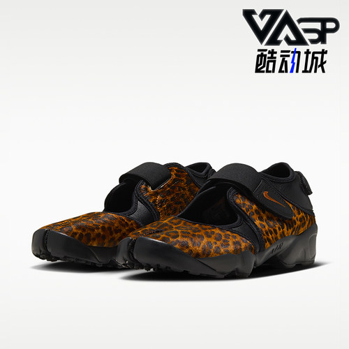 Nike/耐克正品Air Rift女士经典低帮魔术贴休闲鞋IO4884-002