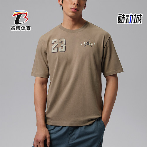 Nike/耐克男士美式复古宽松百搭亲肤透气休闲短袖 T 恤IF3128-040