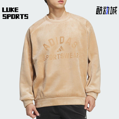 Adidas/阿迪达斯正品2025男士圆领加绒柔软时尚卫衣套头衫KR0220