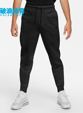 Nike/耐克正品Sportswear男士休闲束脚针织运动长裤CU4495-010