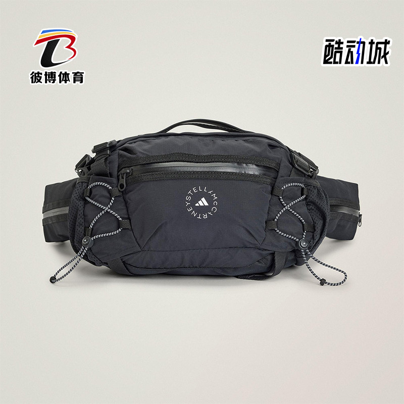 Adidas/阿迪达斯正品MULTISPORT BAG女士经典实用运动腰包JJ0999