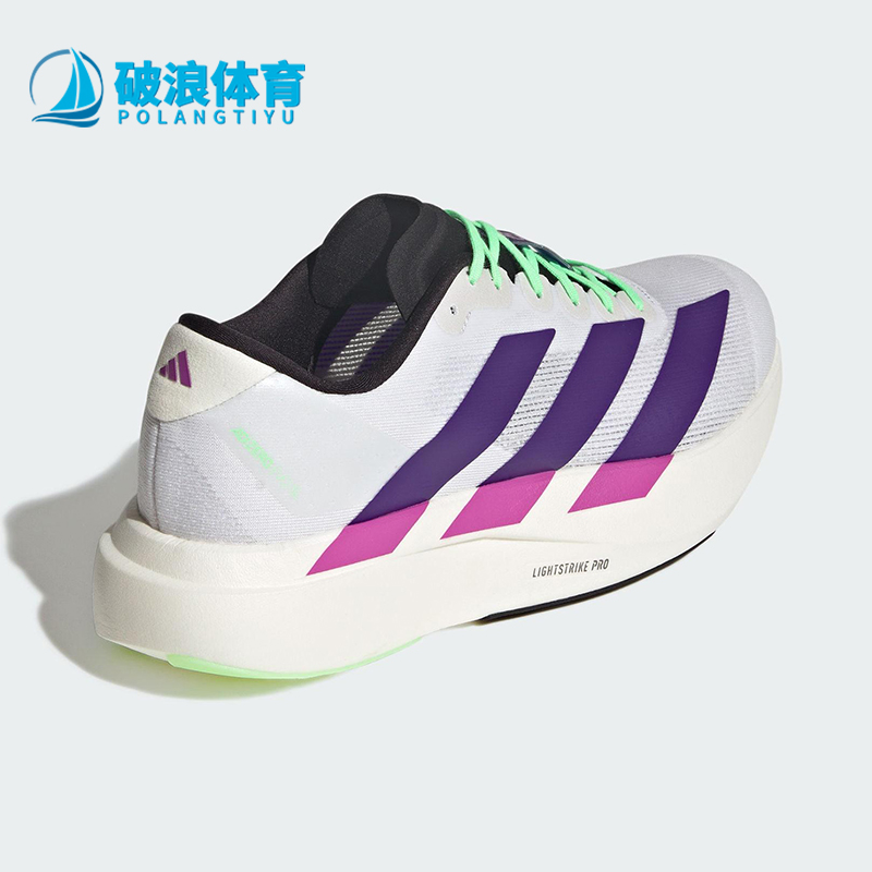 Adidas/阿迪达斯正品ADIZERO男士运动网布训练比赛跑步鞋JS4495