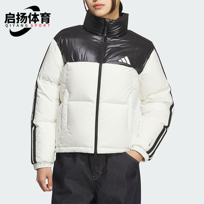 Adidas/阿迪达斯正品W 3S PUFF D J女士拼接保暖立领羽绒服KC2482