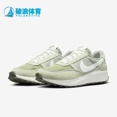 Nike/耐克男士运动休闲鞋