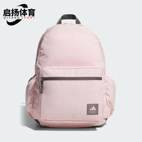 Adidas/阿迪达斯正品STUDENT BP男女大容量经典休闲双肩包KF0115