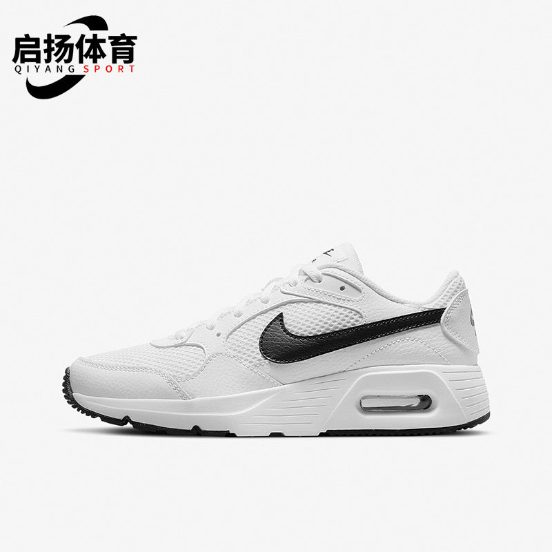 Nike/耐克正品AIR MAX气垫女子GS大童轻便透气运动鞋 CZ5358-102