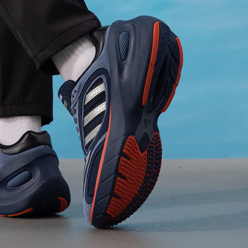Adidas/阿迪达斯正品2026年男女款耐磨时尚经典休闲老爹鞋JP7178