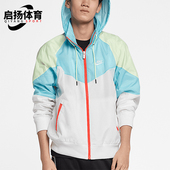 耐克正品 跑步训练运动拼接外套AR2210 秋季 男士 101 新款 Nike