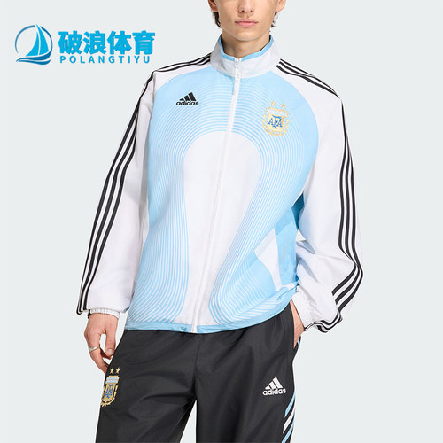 Adidas/阿迪达斯正品2026春季款男士耐穿立领足球运动外套JM1091