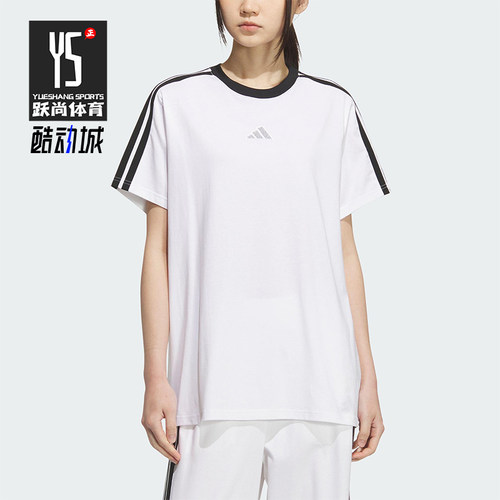 Adidas/阿迪达斯正品2025夏季款女士套头针织透气宽松短袖KB7759