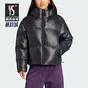 Adidas/阿迪达斯正品冬季女士短款蓬松保暖连帽日常羽绒服JL6907