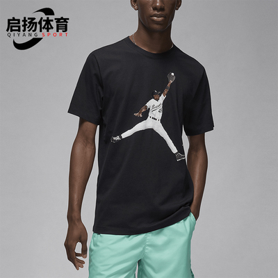 Nike/耐克正品JORDAN男士休闲印花套头透气运动短袖FN5990-010