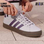 Adidas KH8006 4.0男女休闲低帮潮流复古板鞋 阿迪达斯正品 DAILY