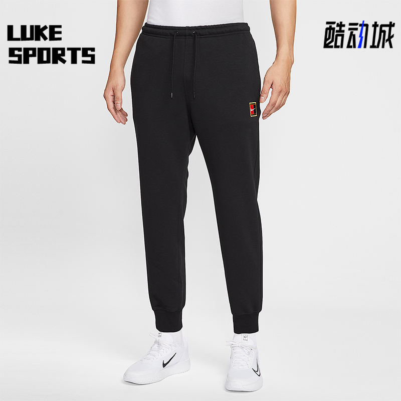 Nike/耐克正品2025秋季款男士耐穿束脚针织网球长裤HM6767-010