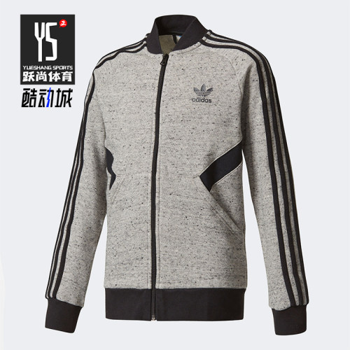 Adidas/阿迪达斯正品三叶草运动夹克新款经典男灰黑色夹克BQ3970