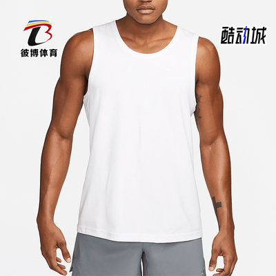Nike/耐克正品Dri FIT Primary男士透气健身背心T恤DV9833-100