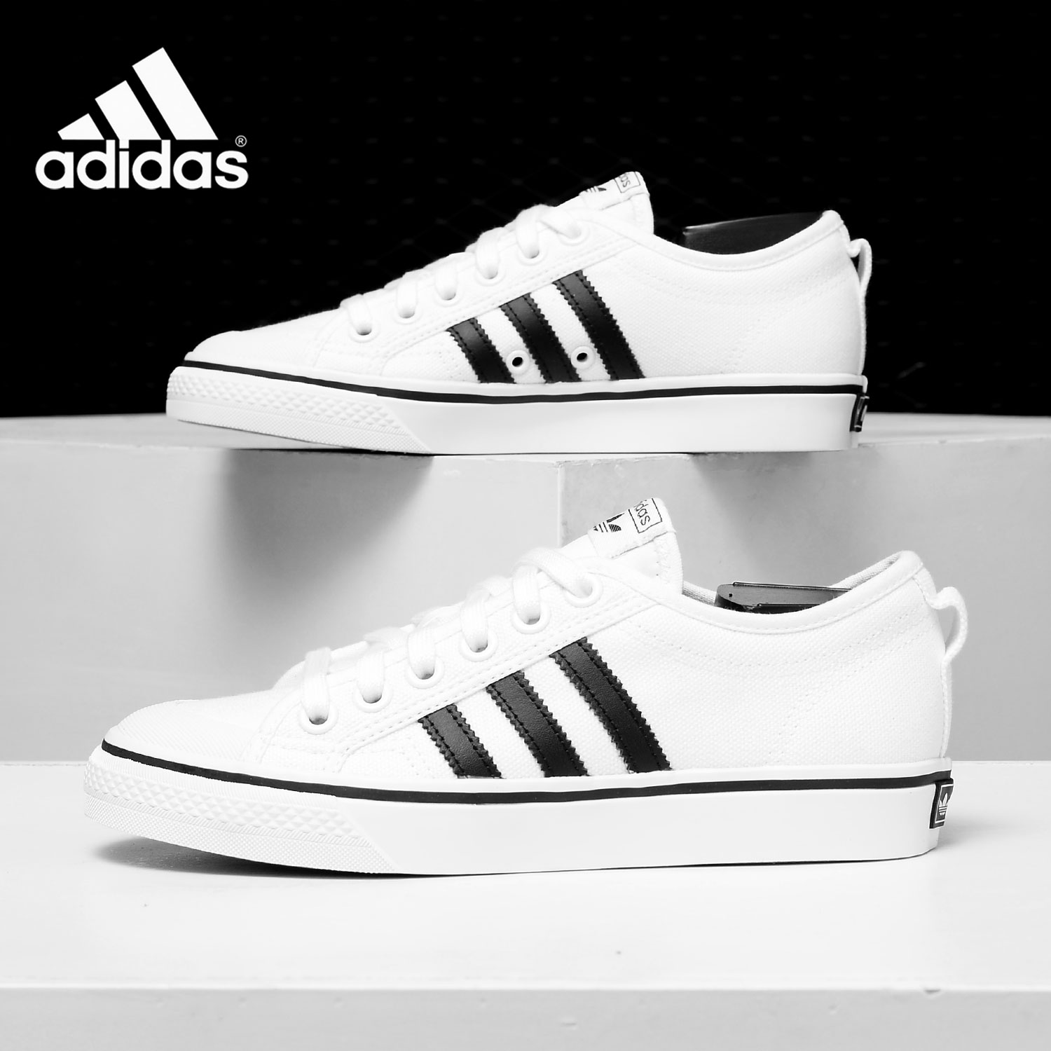 Adidas/阿迪达斯官方正品男女NIZZA低帮透气休闲运动板鞋 CQ2333
