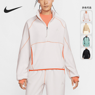 297 2025女士柔软户外宽松立领摇粒绒卫衣HJ0238 Nike 耐克正品