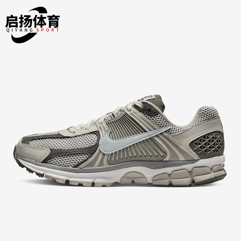 耐克正品男女运动跑步鞋