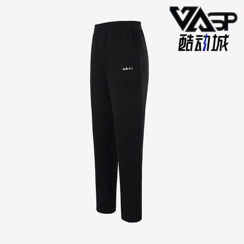 Adidas/阿迪达斯正品春秋男士训练跑步健身经典休闲长裤KQ7880