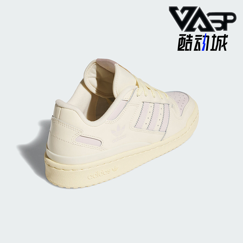 Adidas/阿迪达斯正品三叶草女士经典篮球风运动板鞋JH7944