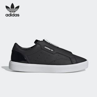 SLEEK Adidas 运动休闲鞋 三叶草 女子经典 EF0695 阿迪达斯正品