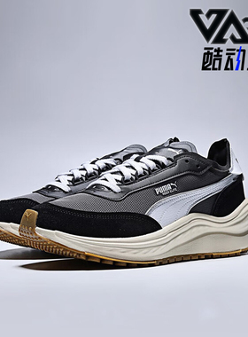 Puma/彪马正品RIDER ELITE男女耐磨厚底缓震运动跑步鞋404617-01